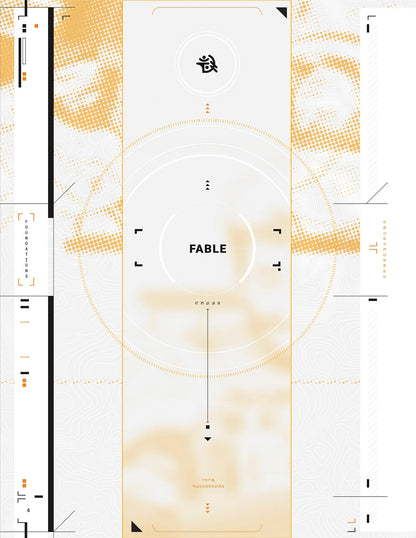 [SYSTEMS] DELUXE HARDCOVER